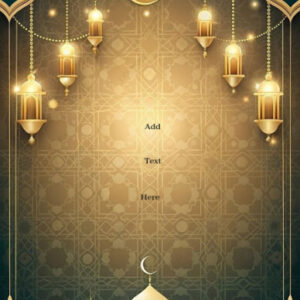Islamic wedding